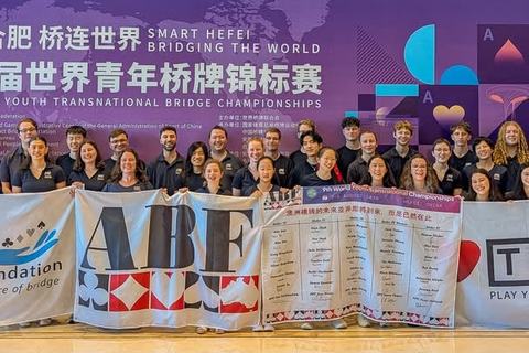 The Australian youth teams at the World Youth Transnational Championships in Hefei